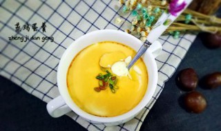 蒸鸡蛋羹要加油吗 注意细节做出美味佳肴