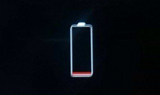 7p为什么关机才能充电 原因是什么