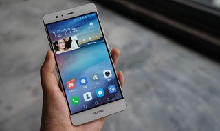 华为手机朋友圈怎么找不到 要怎么解决