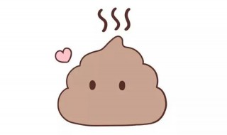 梦见别人拉了好多屎 意味着什么