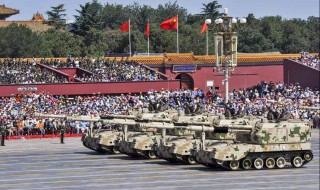 手机怎么看阅兵直播 赶紧学习起来