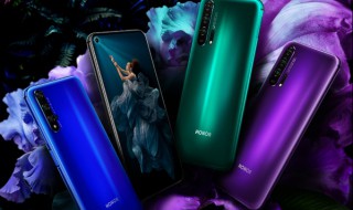 荣耀9x和v20哪个屏幕好 请看回答