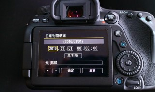 佳能80d使用教程 如何掌握佳能80d的使用技巧