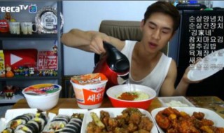 韩国兴森的职业 靠什么火的？