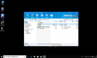 压缩包可删吗 一起了解一下