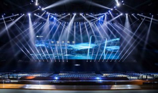 华为mate30发布会哪里看直播 电视上怎么看