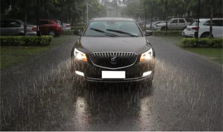 无前雾灯有无影响 快来看看