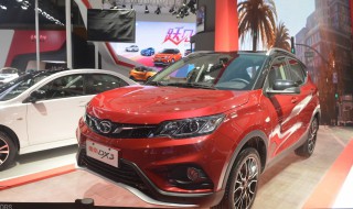 东南dx3手机互联教程 东南dx3手机互联怎么弄