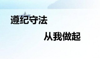 取保候审超过12月怎么办 刑事辩护知识分享