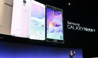 三星note4手机多大内存 三星note4机身内存多大