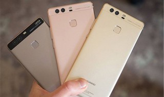 华为mate20pro和苹果11选哪个 对比购买