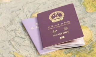 护照的邮寄是速递吗 一共有几种情况