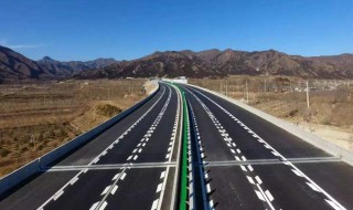 延安到许昌多远 大家可以了解一下