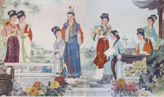 红楼梦原著的大结局 一起来看看结局是怎样的