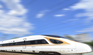 昆明到烟台途径站 从昆明到烟台都经过哪些车站