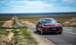 七代半雅阁24后遮阳网怎么用 使用技巧