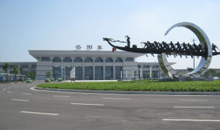 商丘到岳阳的距离 商丘距岳阳东站多少公里