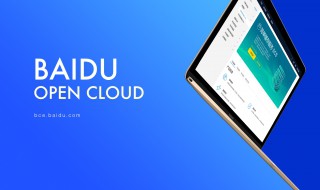 超市个人总结与晋升申请怎么写 具体写法如下