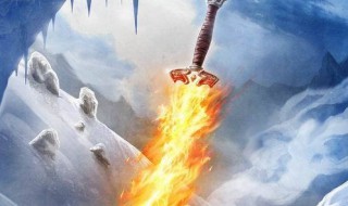 提布的炽炎长剑好在哪里 优点有哪些