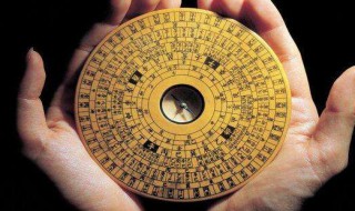 玄空飞星的暗建煞求法 如何操作