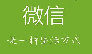 文件传输助手文件删除怎么恢复 文件传输助手