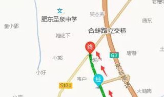 魏武路全线什么时候通 路线开通时间