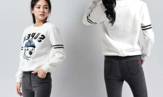 烟灰色裤子配什么颜色上衣 这样搭配美美美