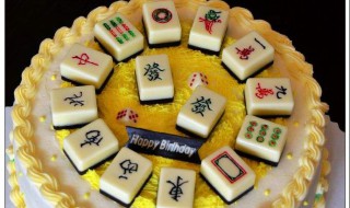 梦见赌搏 这好不好呢