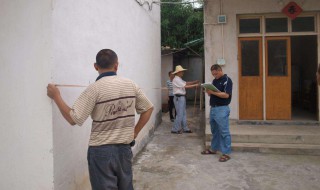 一个孩子两处宅基地多占怎么收费 你知道吗