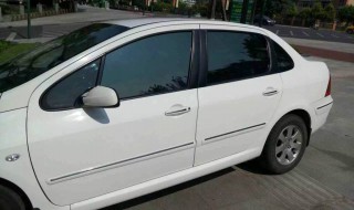 车险什么时候买最好 你知道什么时候吗