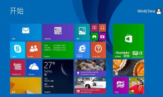 w10无法连接到windows什么原因 解决方法