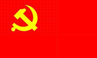 入党申请书怎么写 入党申请书的格式