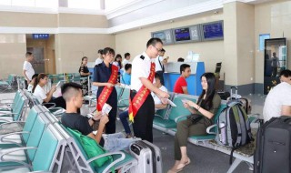 湛江在那里办出入境签证 各个地方的联系方式