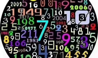 尾数555的手机号寓意好吗 这些尾号你不容错过