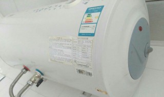 热水器测温传感器在什么位置 你知道吗