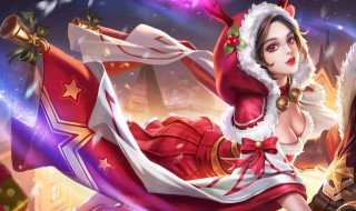 王者荣耀有皮肤和没皮肤差别大吗 请看回答