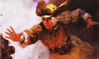 抗日英雄黄继光的资料 黄继光的个人资料