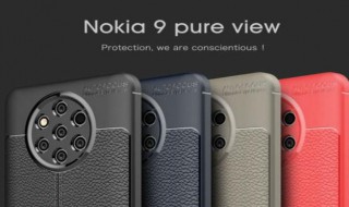 五个摄像头的手机 有五个摄像头的手机吗