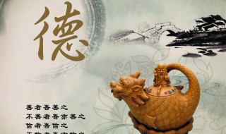 道德责任的主要特征 道德责任内涵