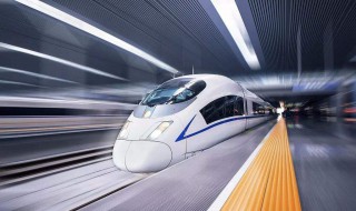 延安一西安动车总共有几趟 有几趟动车是延安到西安的