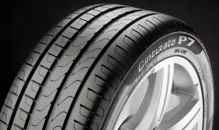 倍耐力p7和新p7的区别 倍耐力p7和新p7有什么区别