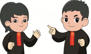 四级高级法官内退年龄 法官退休年龄