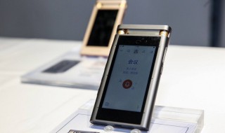 录音笔怎么连接手机 怎么使用