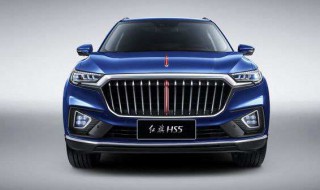 hs5油耗多少真实油耗 红旗hs5油耗是多少