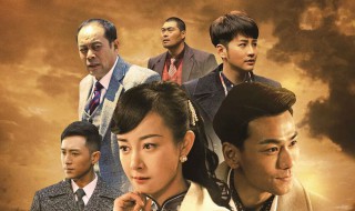 怒放的青春电视剧大结局 怒放的青春的大结局是什么