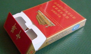 中华金中支与双中支区别 你清楚吗