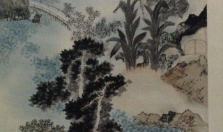 申石伽山水画法 怎么画