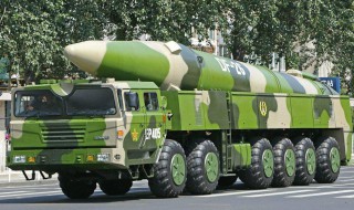 东风17和东风41区别 东风17和东风41哪一个更厉害