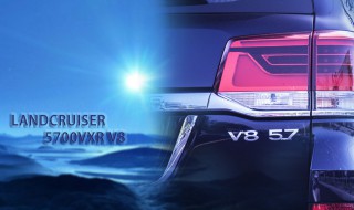 酷路泽4500柴油尺寸 酷路泽4500柴油参数如何