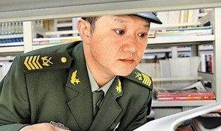 什么叫一级军士长 一级军士长是什么级别